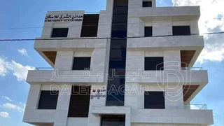 شقة - الزرقاء مدينه الشرق  اداره مدارس الزرقاء - 45000 دأ