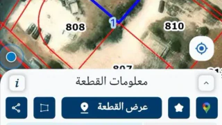 أرض - مادبا نمرة تجاري للاستثمار من المالك مباشرة  - 600000 دأ