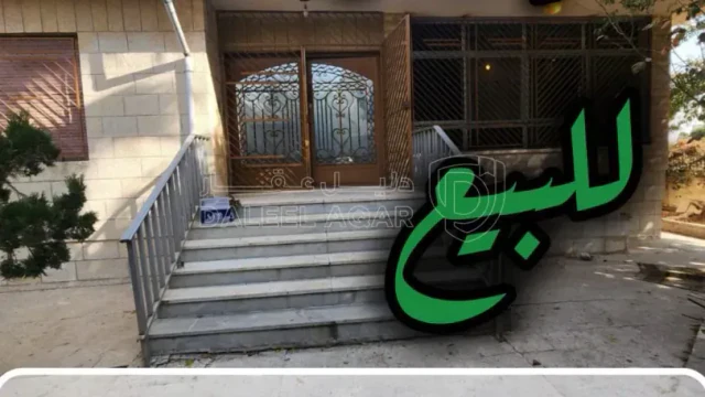 فيلا/منزل -  📍 الشميساني - خلف مدارس الرائد العربي - 530000 دأ