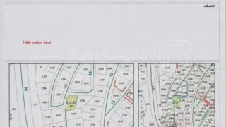 أرض - شارع محمود سراج - 75000 دأ