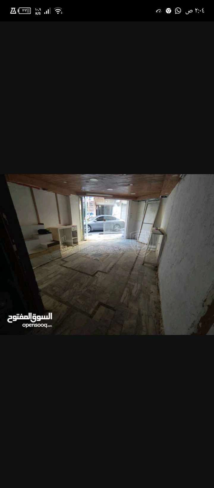 مكتب/تجاري في إربد دوار البريد  - 56,000 دأ - صورة 1