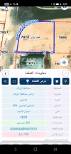 أرض في البتراوي  بالقرب من مدرسة الهدى والنور  - 56,000 دأ - صورة NaN