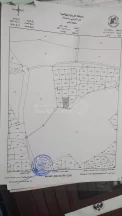 أرض - الطبقة - 330000 دأ