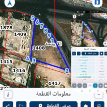أرض - اللبيع الأرض تجاري في  - 190000 دأ