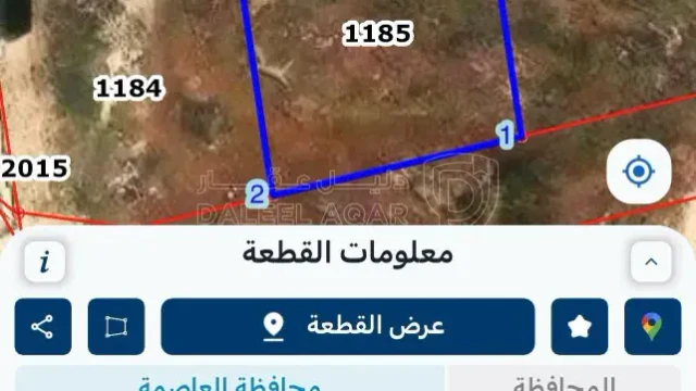 أرض - عمان الطبقه  - 300000 دأ