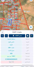 أرض - بالقرب من مدينه عمره - 60000 دأ
