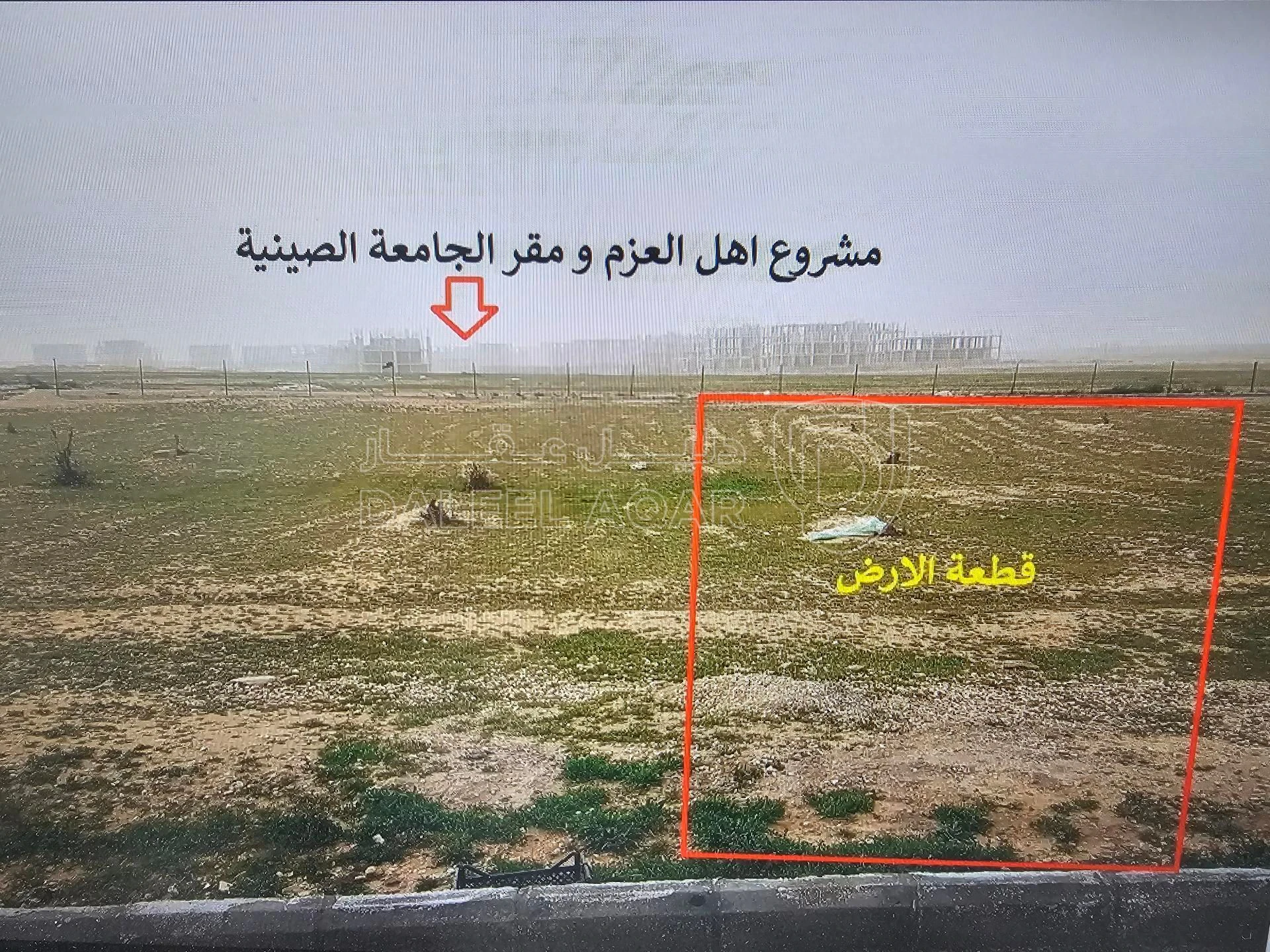 أرض في عمان مشروع ربوة المطار بجانب الجامعه الصينية  - 22,000 دأ - صورة 1