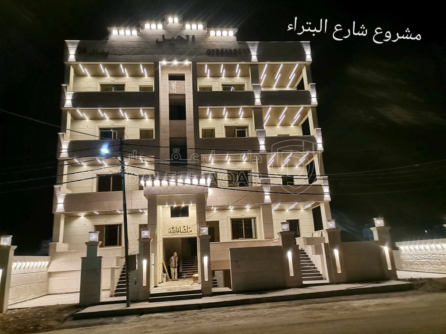 شقة في شقه ثاني فني  فاخره للبيع 202م على شارع البتراء  - 87,000 دأ - صورة 1