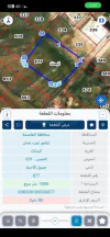 أرض - البحاث /  القصير سكن أ خاص  - 450000 دأ