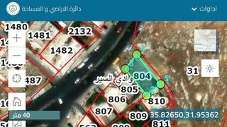 أرض - عمان وداي السير - 120000 دأ