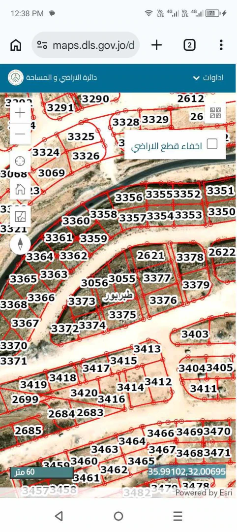 أرض في ارض مساحة 720 متر طبربور - 78,000 دأ - صورة 1