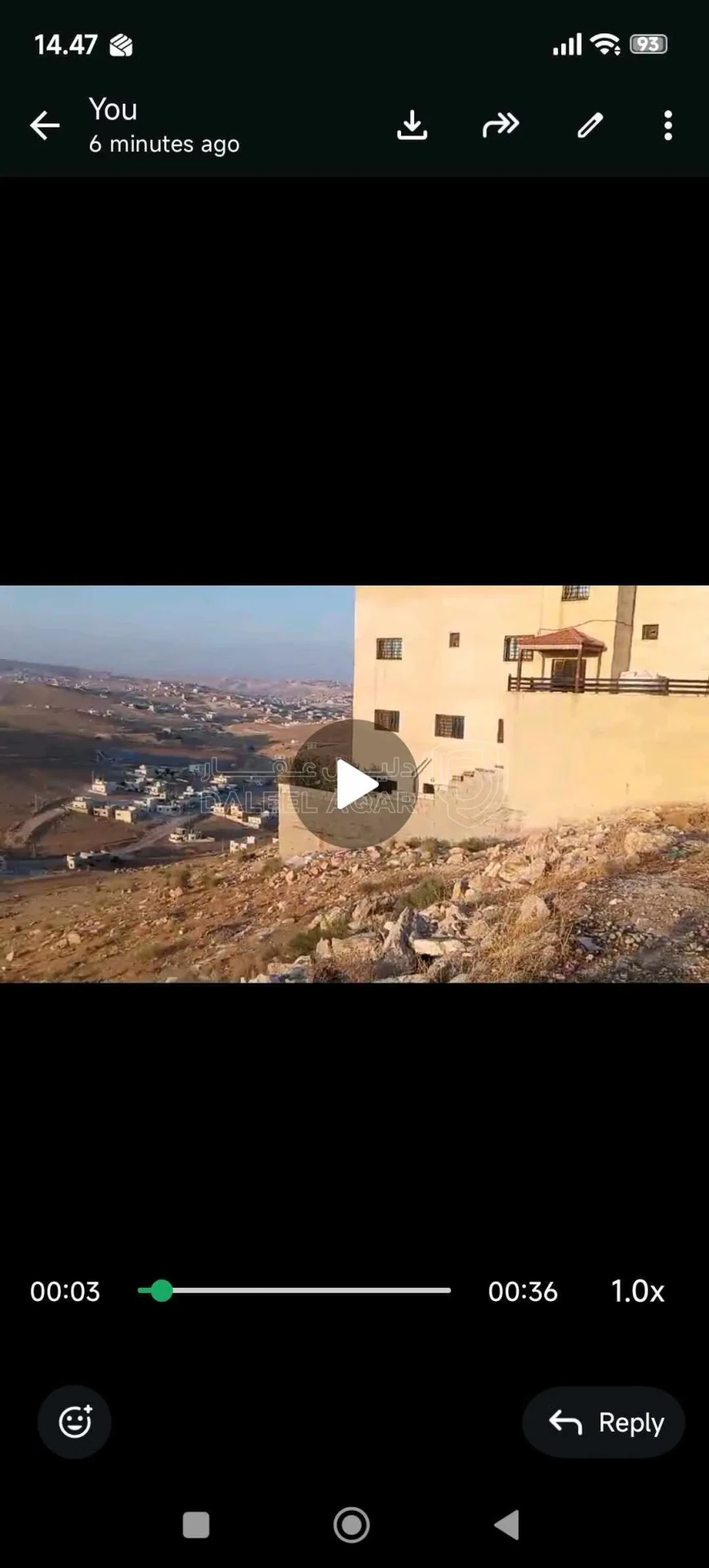 أرض في جريبا جوفة ذياب - 21,000 دأ - صورة 1