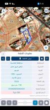 أرض في قطعه ارض للبيع طبربور ابو عليا بجانب مسجد بيت نبال - 110,000 دأ - صورة NaN