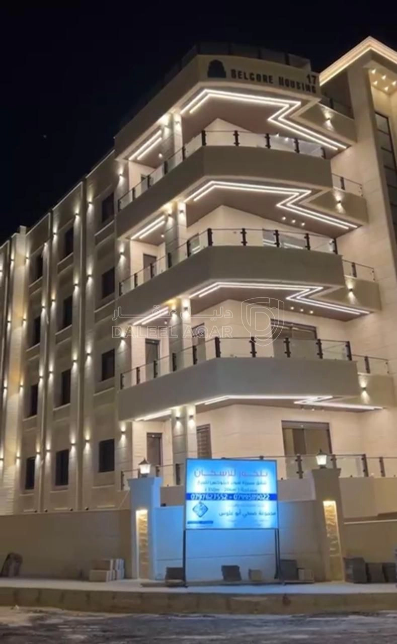 شقة في طريق المطار تبعد 950 متر عن مدارس العالمية  - 155,000 دأ - صورة 1
