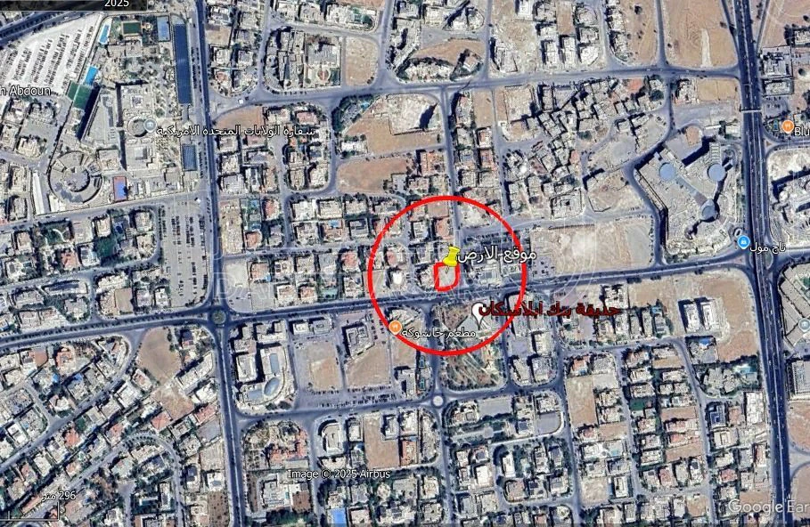 أرض في عبدون - 2,200,000 دأ - صورة 1