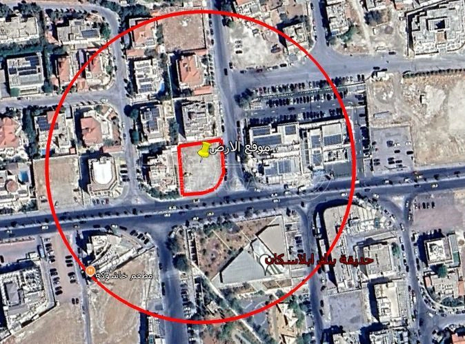 أرض في عبدون - 2,200,000 دأ - صورة 1