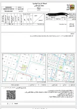 أرض - عبدون - 2200000 دأ