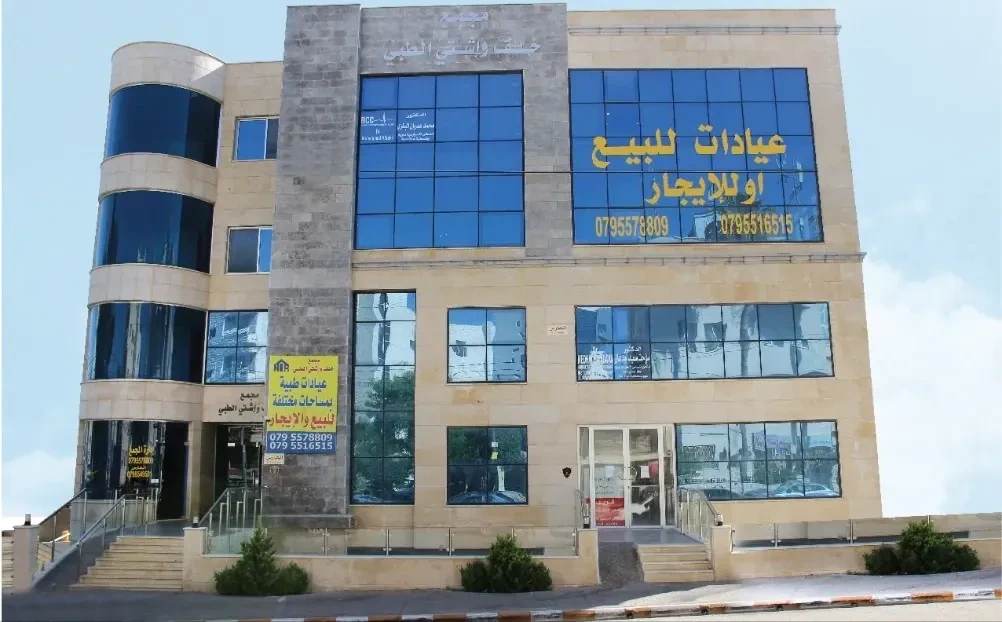 مكتب/تجاري في شارع الخالدي الطبي بجانب مستشفى الخالدي - 56,000 دأ - صورة 1