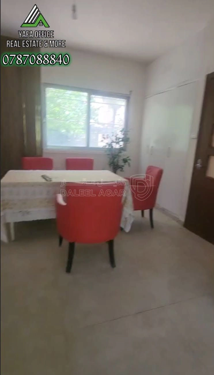 شقة في 📍الرابيه – ضاحية الحسين - 75,000 دأ - صورة 1
