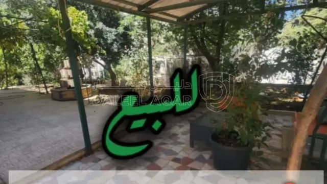 شقة - 📍الرابيه – ضاحية الحسين - 75000 دأ