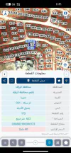 أرض في فرصة مميزة للبيع من المالك مباشره  - 20,000 دأ - صورة NaN