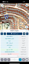 أرض - فرصة مميزة للبيع من المالك مباشره  - 20000 دأ