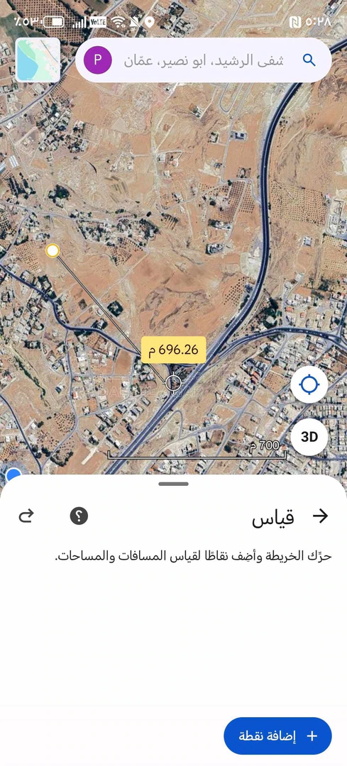 أرض في ابو نصير قرب شارع الأردن  - 76,000 دأ - صورة 1