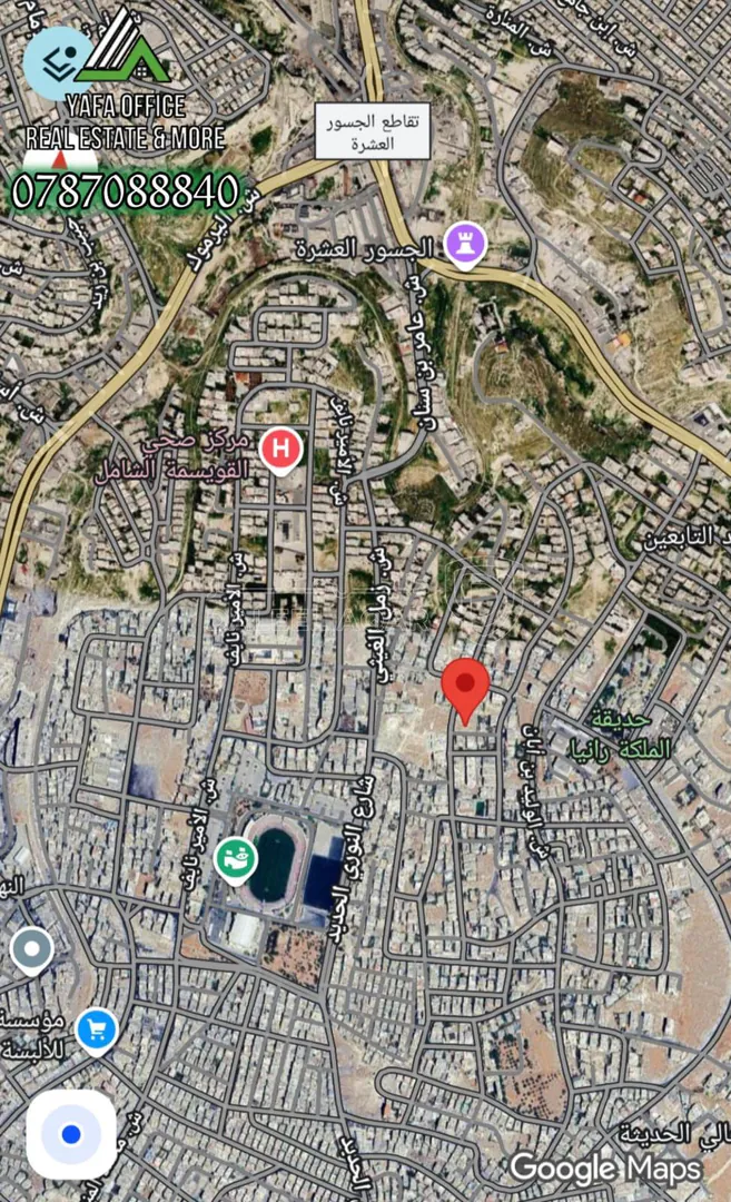 أرض في 📍 القويسمة – ام نوارة    - 125,000 دأ - صورة 1