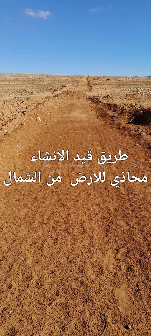 أرض في البادية الشمالية/ المكيفته/ شرق مصنع عدن للمياة - 80,000 دأ - صورة 1