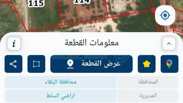 أرض - السلط -كفرهودا - 23000 دأ