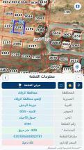 أرض - الزرقاء شومر - 16000 دأ