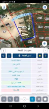 أرض في قطعة ارض مميزة شارع القدس  - 225,000 دأ - صورة NaN