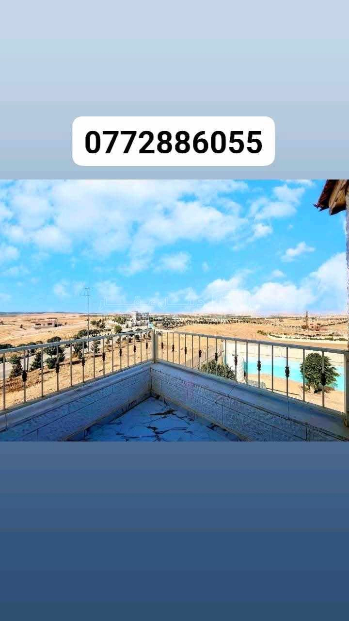 مزرعة/شاليه في الرمثا طريق جابر الدولي داخل منتجع رويال مون السيا - 145,000 دأ - صورة 1