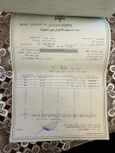 أرض - بدر الجديدة - 220000 دأ