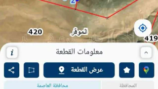 أرض - لواء الموقر -النقير-البويضه  ، بعد ترخيص سحاب - 60000 دأ
