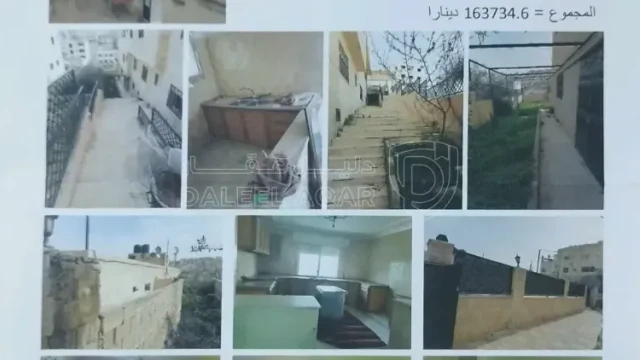 مبنى - عمان، حي عدن، قريب من مدرسة النصر المهنية . - 160000 دأ