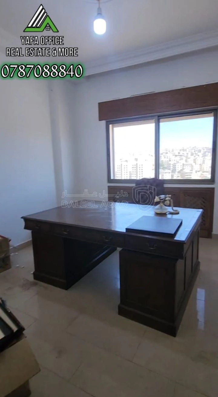 شقة في 📍 عبدون _قرب سفارة اوكرانية - 210,000 دأ - صورة 1