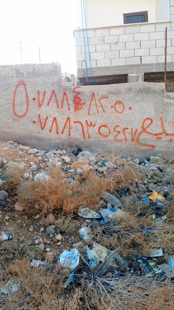 أرض في خلف عمارة الأيتام - 40,000 دأ - صورة 1