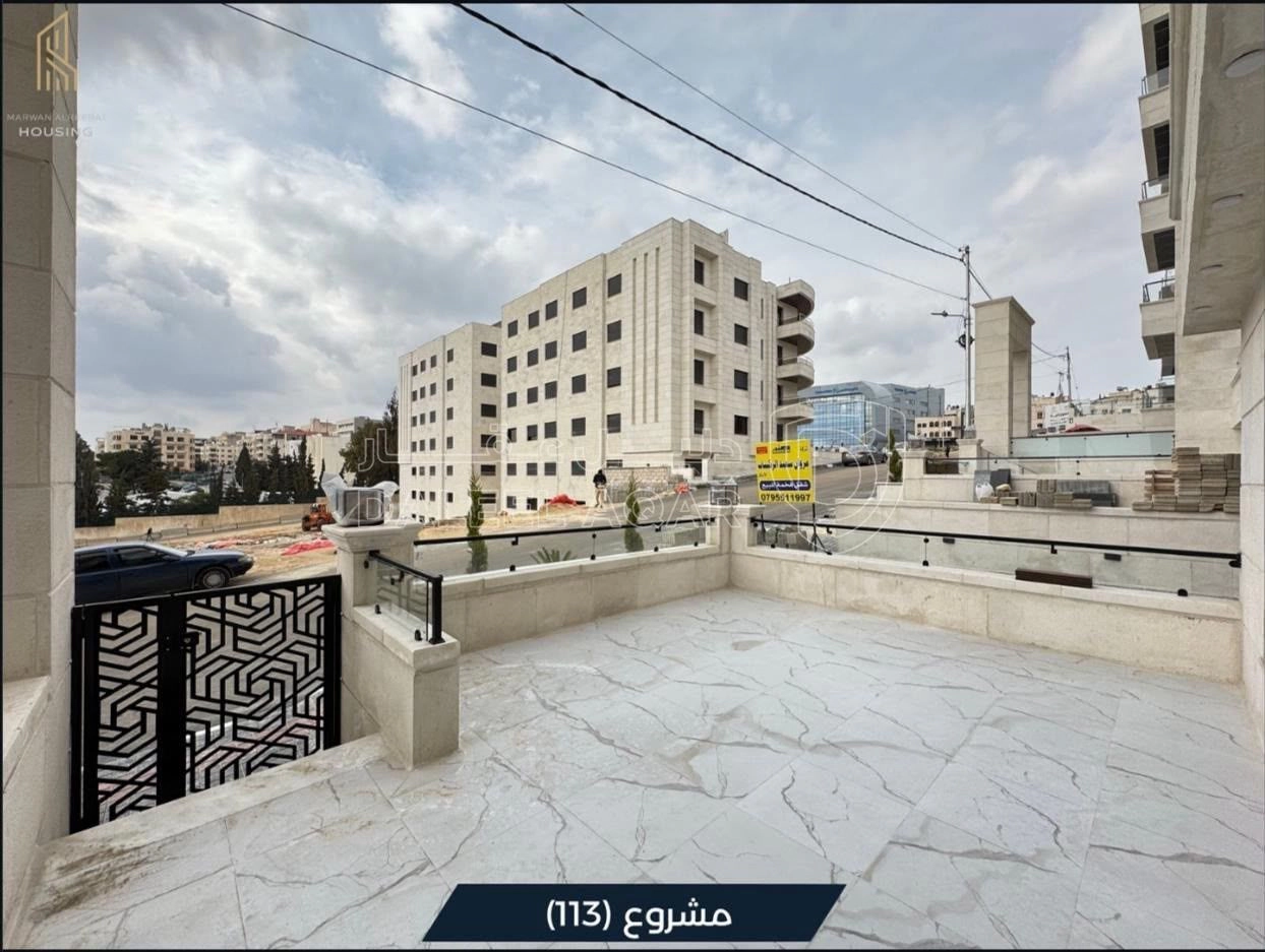 شقة في خلدا العوجانية بالقرب من مدارس المعارف  - 185,000 دأ - صورة 1