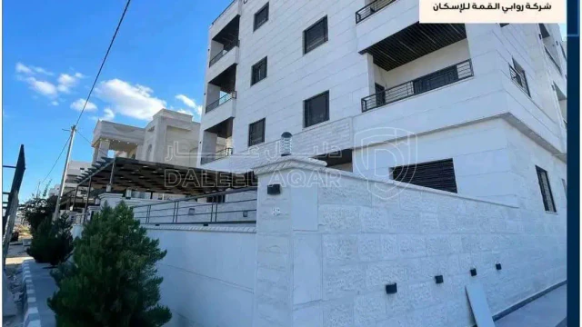 شقة - الموقع 💎اربد دوار الثقافة خلف بن العميد - 77000 دأ