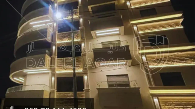 شقة - شفا بدران الكون خلف الدرك - 140000 دأ