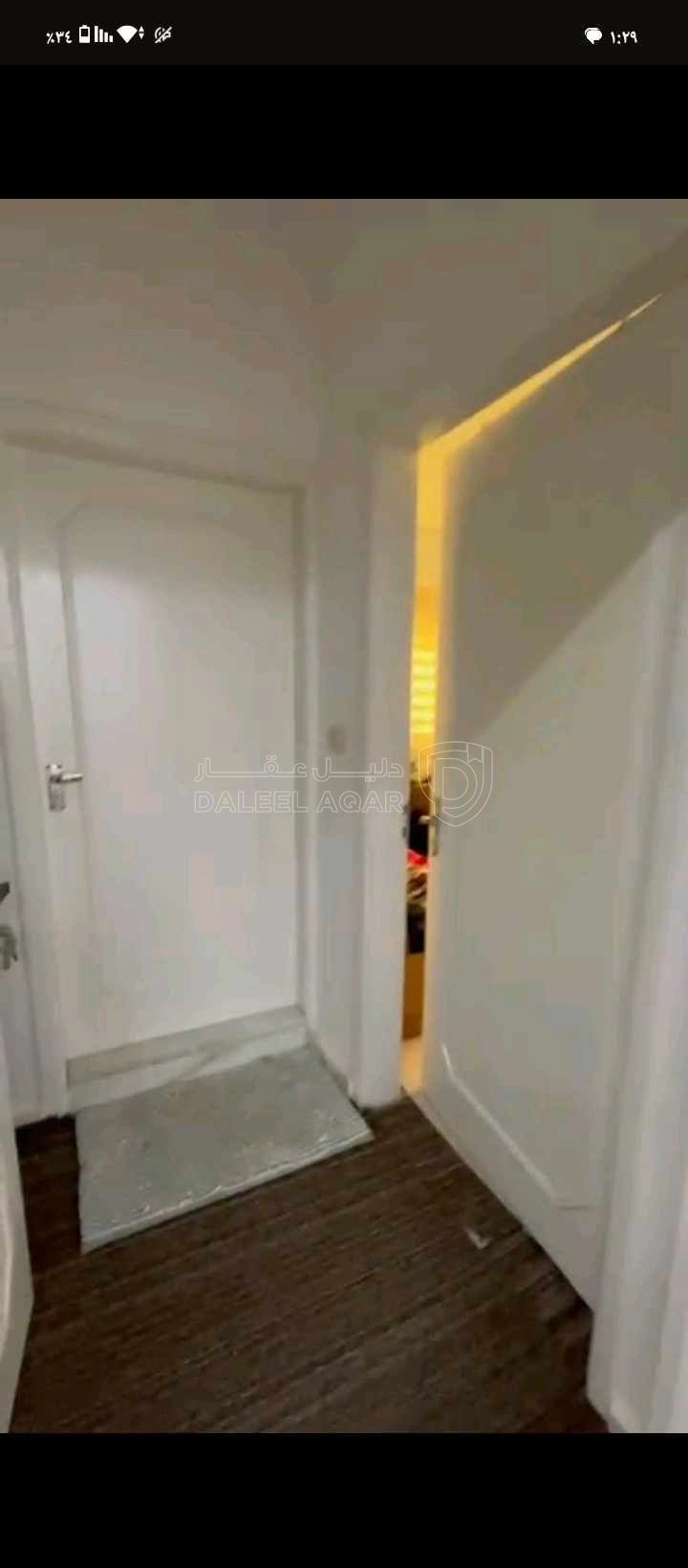 شقة في الكرك مؤته طلوع المزار خلف الاصيل مول  - 35,000 دأ - صورة 1