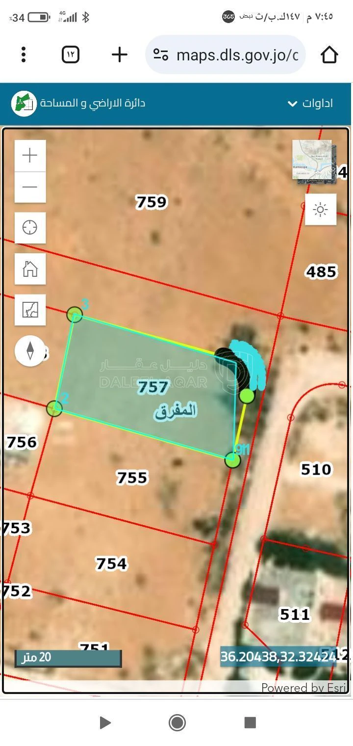 أرض في المفرق الحي الجنوبي - 19,000 دأ - صورة 2