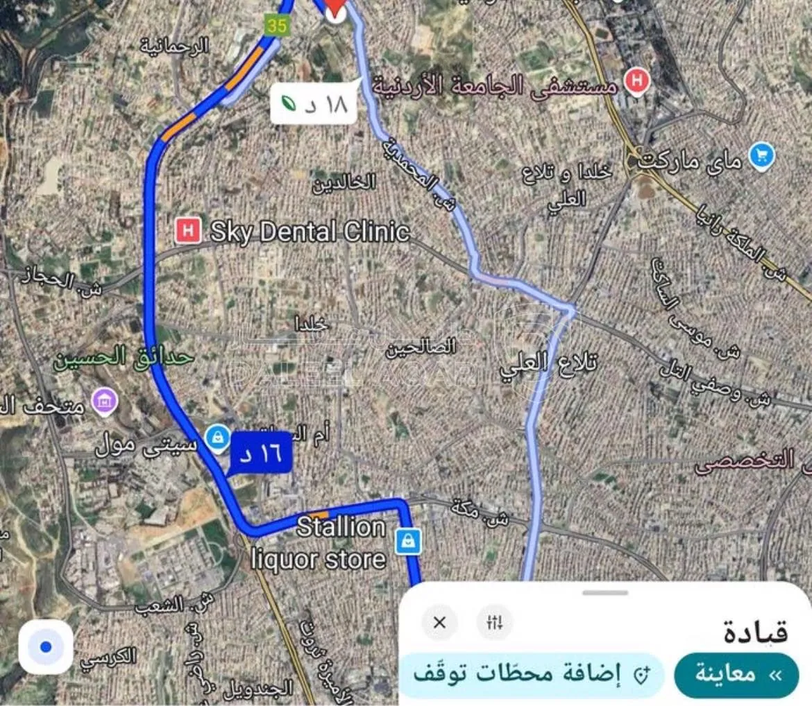 أرض في قطعة ارض تصلح للاسكانات عرقوب خلدا على شارعين - 260,000 دأ - صورة 1