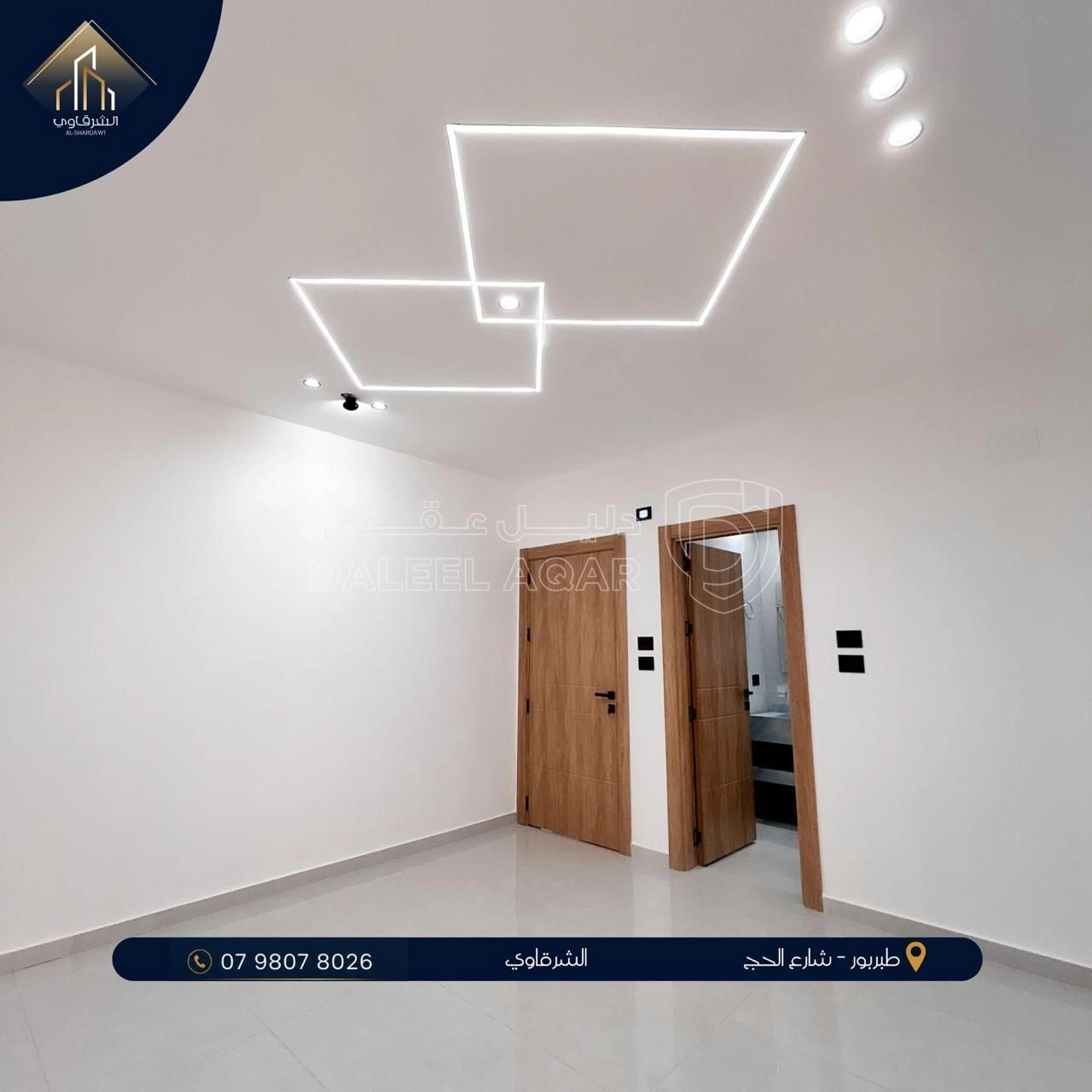 شقة في طبربور - شارع الحج - 98,000 دأ - صورة 1