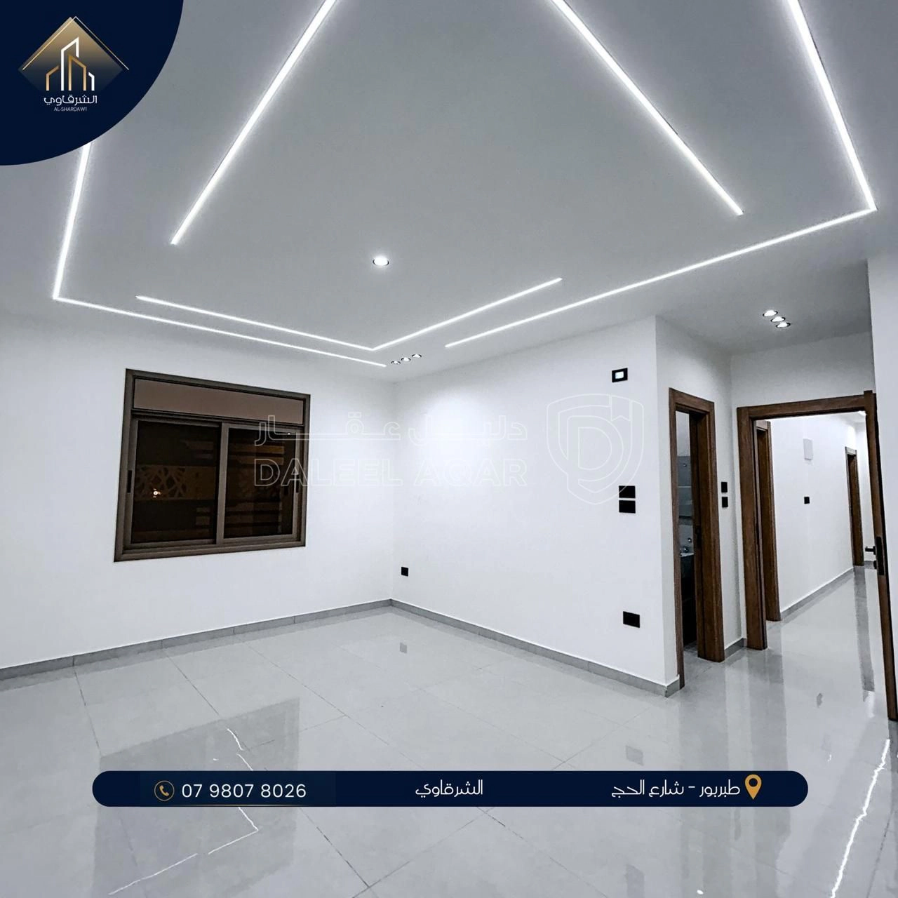 شقة في طبربور - شارع الحج - 98,000 دأ - صورة 1