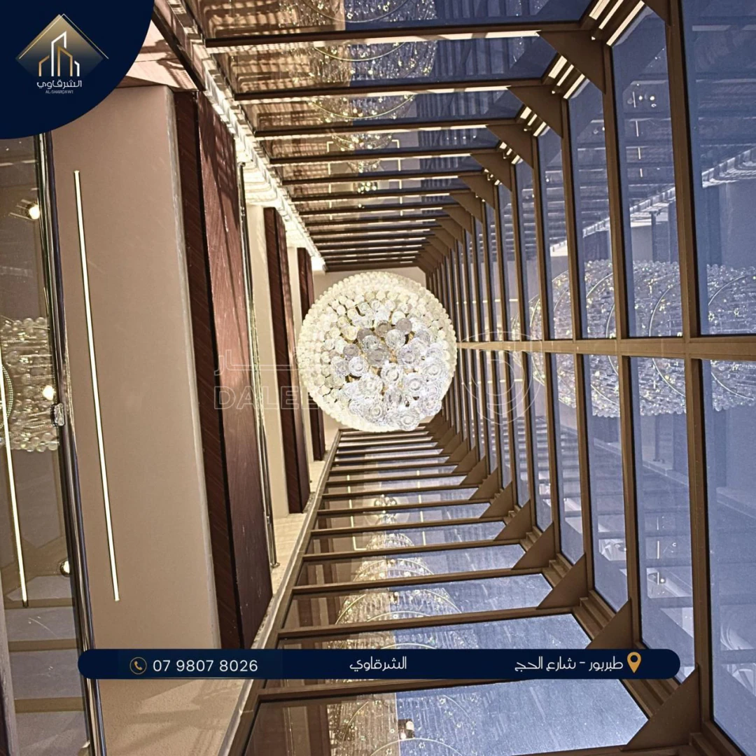 شقة في طبربور - شارع الحج - 98,000 دأ - صورة 1