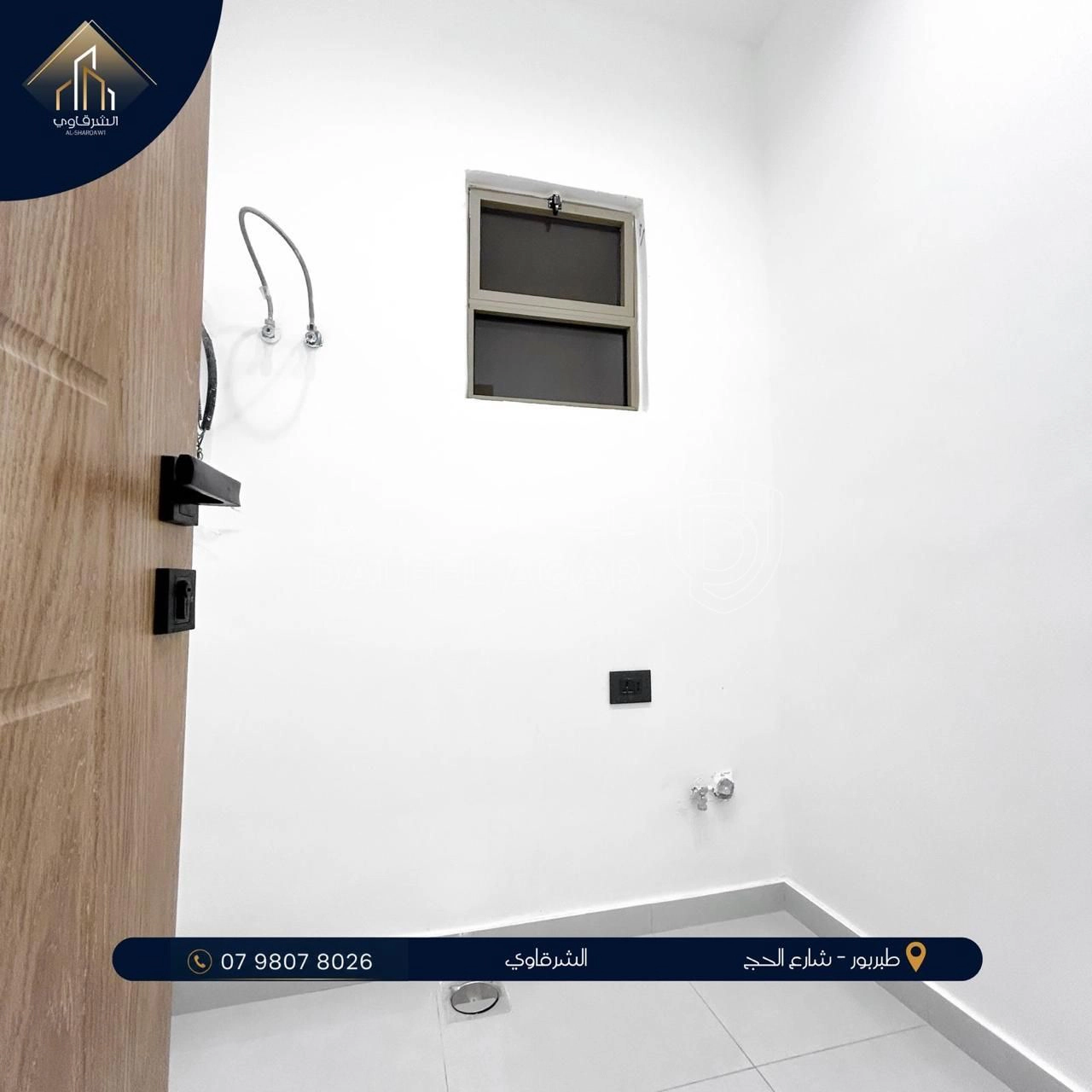 شقة في طبربور - شارع الحج - 98,000 دأ - صورة 1