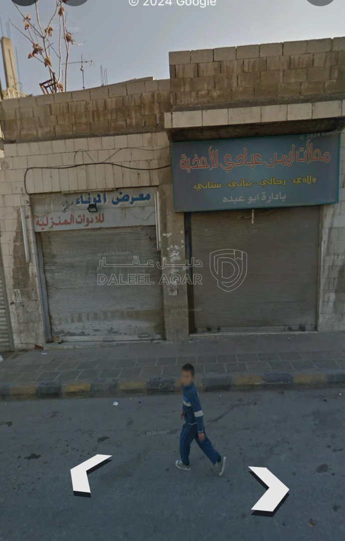 مبنى في عمان جبل التاج  - 420,000 دأ - صورة 1