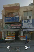 مبنى في عمان جبل التاج  - 420,000 دأ - صورة NaN